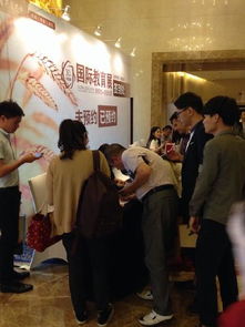 前途出国 以产品化定义出国留学精细化服务新标准