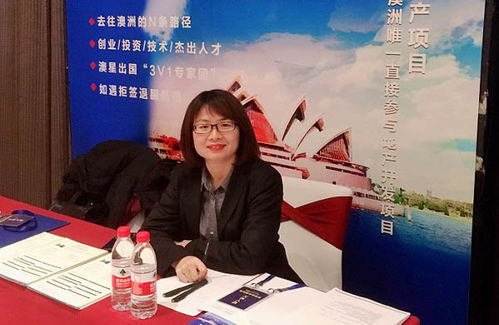 无锡澳星出国 专业可靠的移民与留学服务合作伙伴